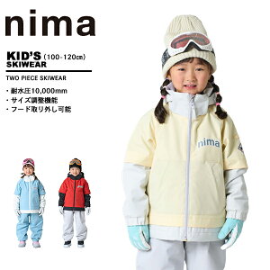 j[} nima LbY XL[EFA ㉺Zbg V 90 100 110 120 JR-1656