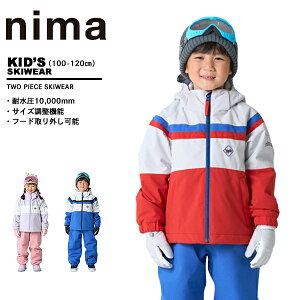 j[} nima LbY XL[EFA ㉺Zbg V 90 100 110 120 JR-1657