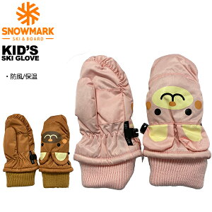 Xm[}[N snowmark j`GC LbY XL[O[u Aj} MT-84