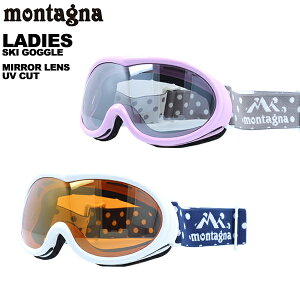�����^�[�j�� montagna ���f�B�[�X �X�L�[�S�[�O�� MTG5023