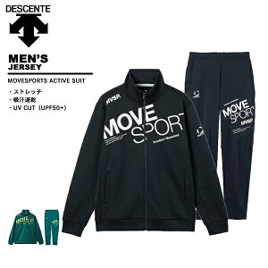 �f�T���g descente �����Y �W���[�W �㉺�Z�b�g ST5FJG10M ST5FPZ10M