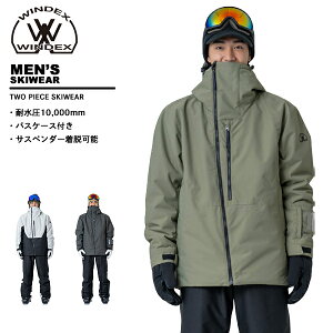 EBfbNX windex Y XL[EFA ㉺Zbg WS-8602