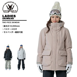 �E�B���f�b�N�X windex ���f�B�[�X �X�L�[�E�F�A �㉺�Z�b�g WS-8603