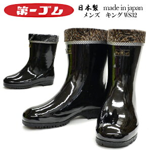 S { Y Y Xm[V[Y EC^[V[Y ~ C C hC S Sh y h sXpCN Ȃ ɂ ᓹΉ Z~bN LO WS32 kC