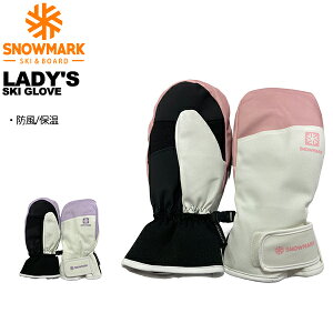 Xm[s[N snowpeak j`GC fB[X NX{[hO[u ~g t[ YK62