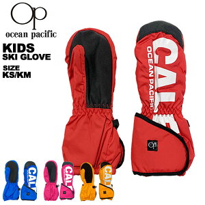 �I�[�V�����p�V�t�B�b�N ocean pacific �L�b�Y �X�L�[�O���[�u �~�g�� ��V�� 141342