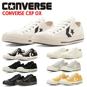 �R���o�[�X �X�j�[�J�[ CHEVRON&STAR �����Y ���f�B�[�X ���j�Z�b�N�X �L�����o�X �C �V���[�Y CONVERSE CXP OX 1SE461 1SE462 1SE601 1SE602 1SE059 1SE060 1SE984 1SE985 BOS