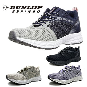 �_�����b�v �X�j�[�J�[ ���f�B�[�X �V���[�Y �C �w�l�C ���L �y�� �^���C �E�H�[�L���O �����j���O �R �V���[���[�X 4E �L������ DUNLOP ���t�@�C���h DM2501 BOS