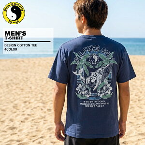 �e�B�[�A���h�V�[�T�[�t�f�U�C�� t&c surf designs �����Y ���� DM2558