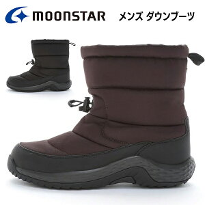 ���[���X�^�[ �T�v���X�g �����Y �u�[�c �~�C �~ �C ����Ȃ� ����ɂ��� �a�m�C �X�m�g�� �X�m�[�V���[�Y ���L 4E �E�C���^�[�V���[�Y �_�E���u�[�c �h�� �h�� �k�C�� SPLT FGM104 BOS