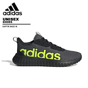 �A�f�B�_�X adidas �����Y �V���[�Y �C KAPTIR BASE M JR8517