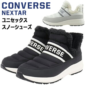 CONVERSE �R���o�[�X �l�N�X�^�[ ���f�B�[�X ���j�Z�b�N�X NEXTAR�l�N�X�^�[ 1570 WATERPROOF �h�� �h�� �ኦ�n�d�l �X�m�g�� �~�b�h�J�b�g WOMENS NX1570 WP LB MID �k�C�� BOS