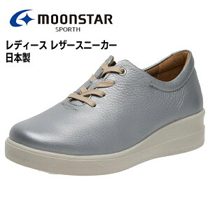 ���[���X�^�[ �X�|���X ���f�B�[�X �X�j�[�J�[ �C �V���[�Y �O������ �R���t�H�[�g �R���t�H�[�g�V���[�Y �{�v �v�C 4E �Ռ��z�� �y�� �������H MOONSTAR SPORTH SP9004 �k�C�� BOS