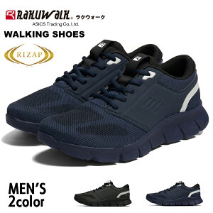 ���C�U�b�v ���N�E�H�[�N rakuwalk �����Y �C �V���[�Y �X�j�[�J�[ �E�H�[�L���O�V���[�Y �^���C �A�V�b�N�X ���� RM-9218 BOS