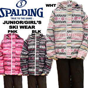 spalding X|fBO WjA K[Y XL[EGA 15SPG4641