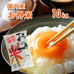 �y�����Y�u�����h�āz�yR7�N�Y����z������ 10kg�y�������݁z���������ā�3980�~�ȉ��̏ꍇ�A�ꕔ�n��͑�����������܂�