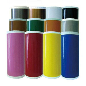 yS12FzyOpz200mm×5mr[|bvpJbeBOpV[g