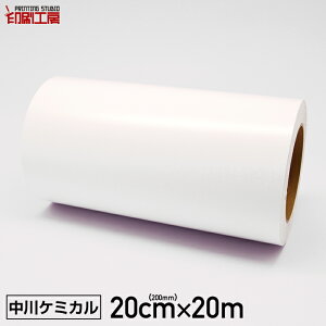 JbeBOV[g 200mm×20m  zCg ͂Ă͂yĔ^Cvz yP~JzyXeJ sv-8 Ήzy͂zyLb`zyz͕ʓr