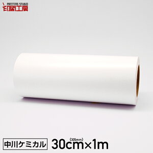 �J�b�e�B���O�V�[�g300mm×1m �� �z���C�g �؂蔄�� �y����P�~�J���z�y�X�e�J sv-12 �Ή��z�y�͂�����z�y�L�b�`���z�y���������z���k�C���E����͕ʓr����