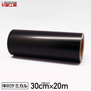 �J�b�e�B���O�V�[�g300mm×20m �� �u���b�N ���[��20m �y����P�~�J���z�y�X�e�J sv-12 �Ή��z�y�͂�����z�y�L�b�`���z�y���������z �X�e�b�J�[�V�[�g