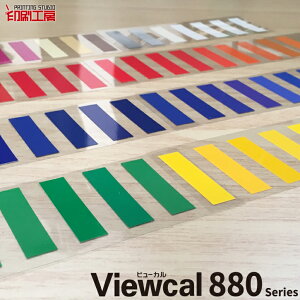 VC8823WJbeBOpV[g yOpz1010mm×10myz