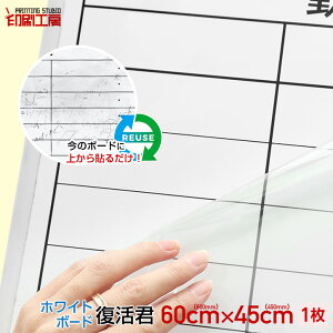 zCg{[hwNx600mm×450mmTCY