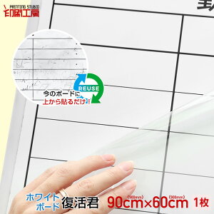 zCg{[hwNx900mm×600mmTCY