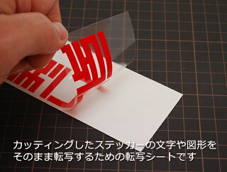  A4シートサイズ