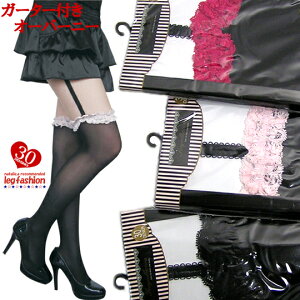 yAEgbg ݌ɏz TChK[^[tI[o[j[ j[nC\bNX 30fj[ ZNV[ j[nC XgbLO ԃ^Cc ^Cc K[^[ Ch GJ RX`[ 