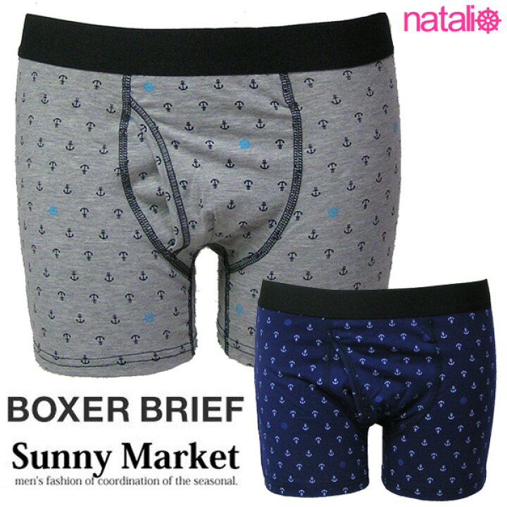 楽天市場 ボクサーパンツ ボクサーブリーフ トランクス パンツ Sunny Market イカリ柄 前開き M L メンズ 紳士用 アウトゴム 柄パンツ 紳士肌着 紳士下着 スポーツインナー アンダーウェア メール便可2 インショップ ナタリー号