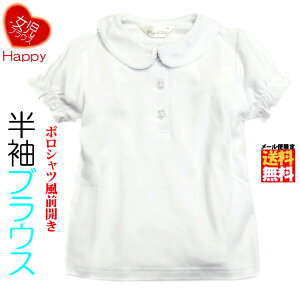  100 |Vc XN[uEX /  ۋ It OJ HappyhJ / LbY K[Y XN[Vc w q wZ \  w  y[