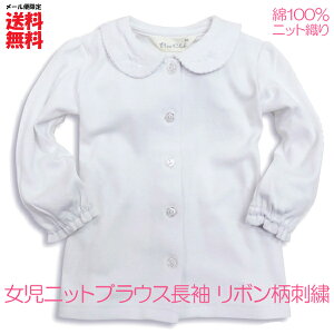 100  XN[uEX  ۋ It OJ ܁i{ hJj / LbY q ̎q XN[ K[Y Vc uEX w wVc q zCg WjA 