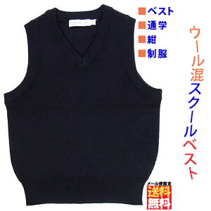 XN[ xXg jbg VlbN q WjA LbY / E[  jp / эxXg w w q j  n ʊw  э lCr[ tH[} y[֑