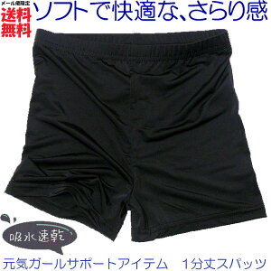 yq ăMz I[o[pc LbY qpXpbc z 1 ėp  炳 2WAY|GXe X|[cEFA[ WjA XN[Ci[ X|[cW _X d˂΂