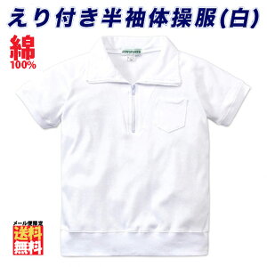 ̑ ̑ ^   / jp TVc WbvJܕt LbY WjA XN[ w ItzCg q ^ ̈璅 w wZ  q jq y[֌著