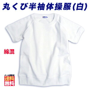 ̑ ̑ ^   / ێ jp TVc O LbY WjA XN[ w ItzCg q ^ ̈璅 w wZ  q jq y[֌著
