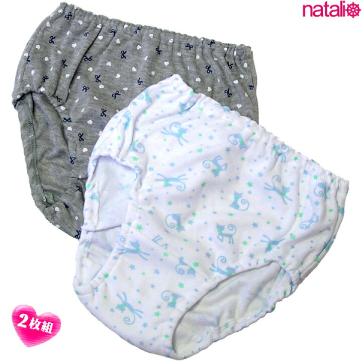 楽天市場】キッズ ショーツ 2枚セット 綿混素材 総柄プリント 140/150/160/165 かわいい2枚組 女児 下着 インナー パンツ 子供 ティーンズ 女のコ 入学 少女 小学校 2P ツーピース お得 こども下着 【メール便限定送料無料】 : インショップ・ナタリー号 楽天市場】キッズ ショーツ 2枚セット 綿混素材 総柄プリント 140/150/160/165 かわいい2枚組 女児 下着 インナー パンツ 子供 ティーンズ 女のコ 入学 少女 小学校 2P ツーピース お得 こども下着 【メール便限定送料無料】 : インショップ・ナタリー号