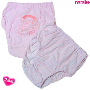 LbY V[c 2Zbg ȍf ԂAMK`FbN 120/130/140/150/160 킢2g   Ci[ pc q eB[Y ̃R w  wZ  ǂ y[