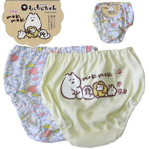  LbY V[c 2Zbg LN^[  obNvg 2g vg 킢  pc q eB[Y ̎q  Ci[ 2P ǂ x100 110`160 