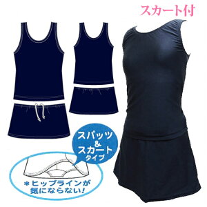 XN[ XJ[gt Zp[g UVJbg O΍H q ㉺Zbg LbY WjA Xpbc XC~OXN[ X|[cNu W j XC~O wZ 120`170cm y