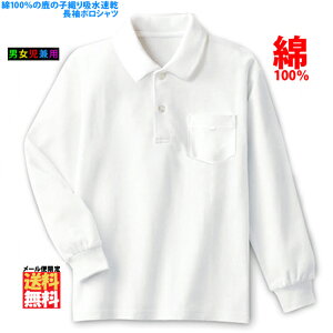 XN[ |Vc  100% / LbY WjA qp z  jp 100`160 ̎q q w qp JmR wZ  ʊwp w   q jq y[֌