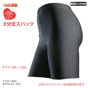 { Xpbc  3 2WAYgRbg ML`JML / fB[X MX z X|[cEFA[ KEGA tBbglX GArNX WY_X x Ќ_X GNTTCY 