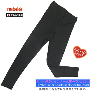 { MX LbY WjA Xpbc 10  /  X|[c 2WAYgRbg qp z MX X|[cEFA[ y[։2z