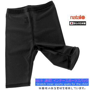 { LbY WjA Xpbc 5  / X|[c Ci[Xpbc 2WAYgRbg / qp z n[tMX I[o[pc XN[Ci[ ̑ _X d˂΂ y