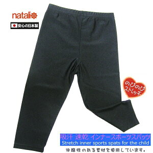 { MX LbY WjA Xpbc 7  /  X|[c 2WAYgRbg qp z MX X|[cEFA[ I[o[pc V̑ GArNX _X d˂΂ W 