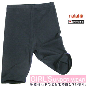 yȃ^CvIz{ LbY 5 Xpbc I[o[pc / WjA Xpbc n[tMX TCY105`150 N/ K[YXpbc XN[Ci[ d˂΂ n ʉ ʊw 