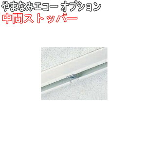 j`xC AR[fIJ[e܂Ȃ݃GR[p/ԃXgbp[(1)