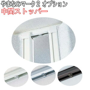 j`xC AR[fIJ[e܂Ȃ݃}[N2p/ԃXgbp[(1)