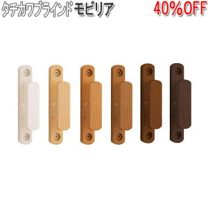 ^`JuCh ӂrA (1) ؐ/zCg/i`/~fBA/uE/ZsA/_[N