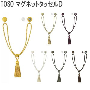 TOSO/g[\[ }Olbg^bZD(1{) S6F